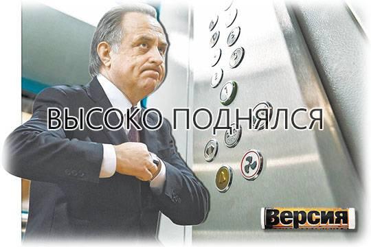 Виталий Мутко пытается подмять под себя госпрограммы по замене лифтов