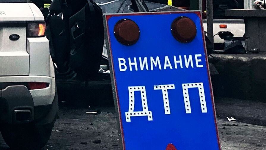 Известный блогер попал в аварию в центре Москвы
