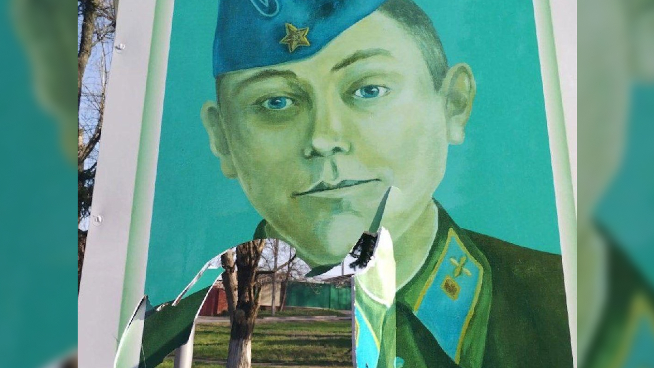 Don Mash: юноша из Ростовской области, сломавший портреты героев, уйдёт на СВО